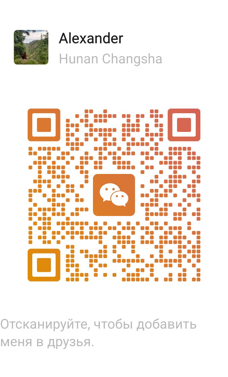 QR-код WeChat ВТК Восток